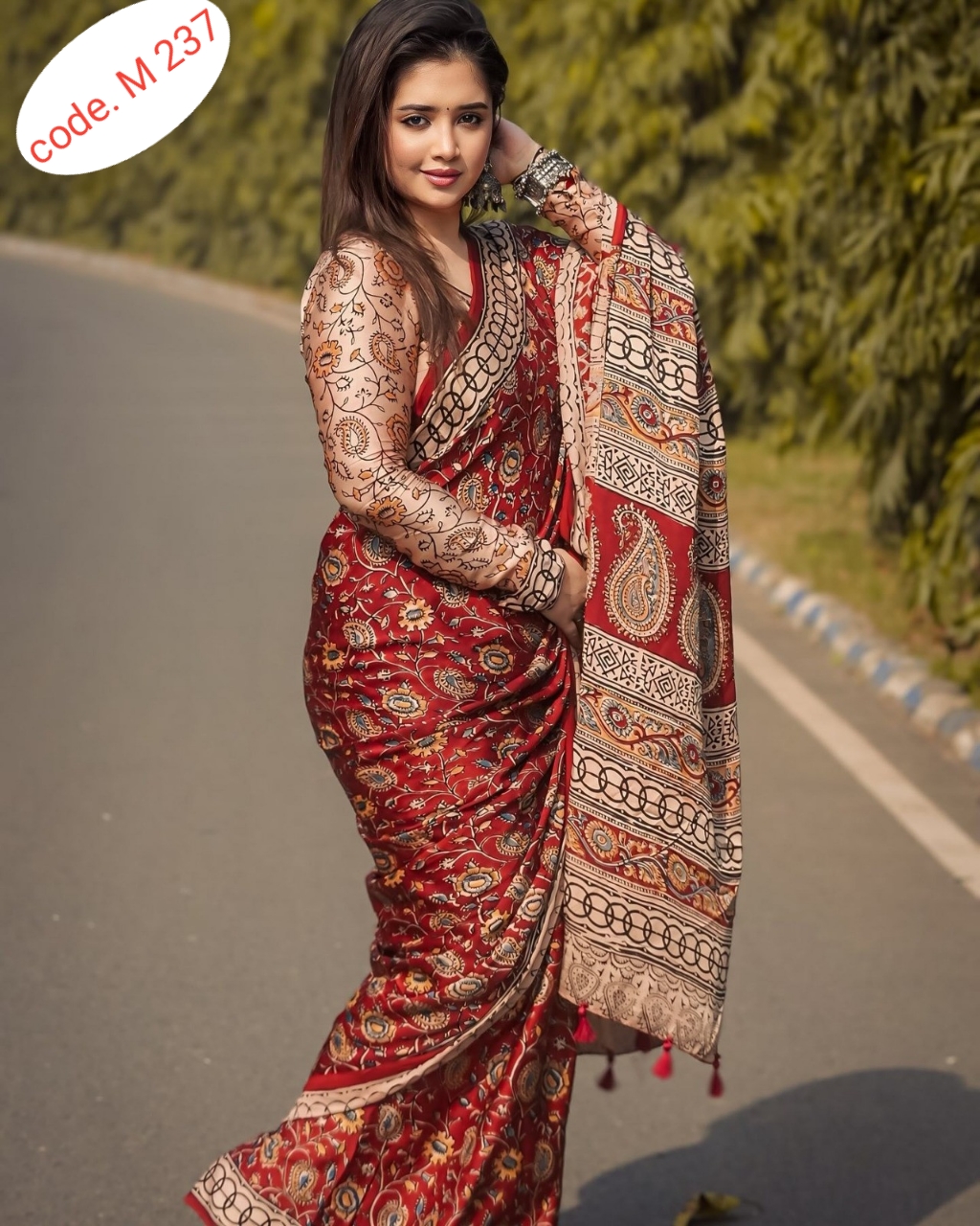 wailes soft silk saree code. M 237