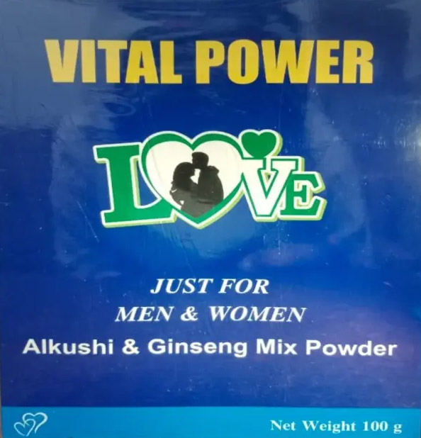 VITAL POWER (For Men & Woman)